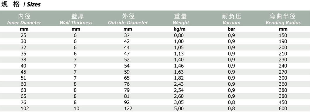 食品2.jpg