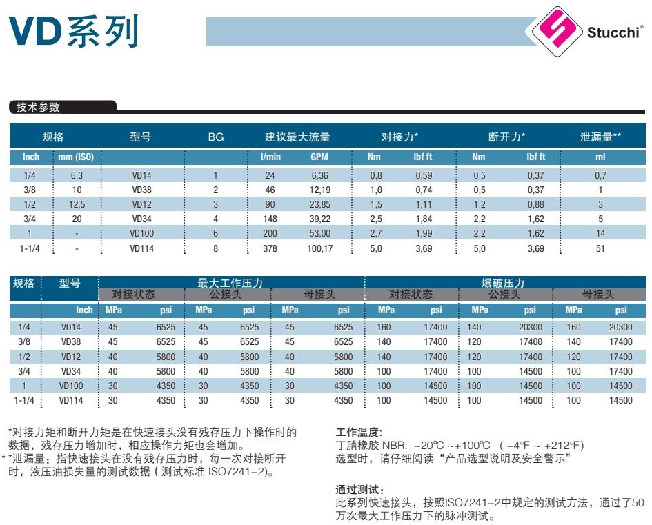 1_2345看图王.jpg