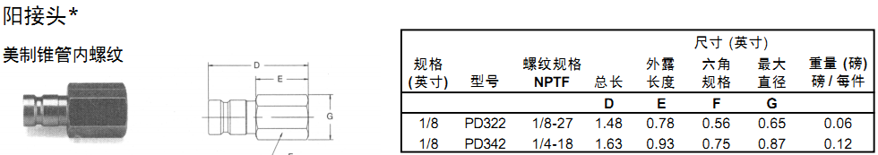 107.png