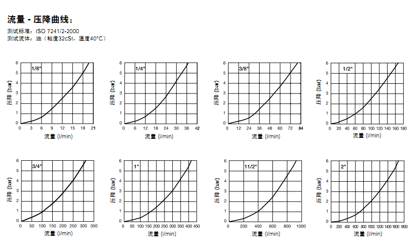 TEMA-3.png