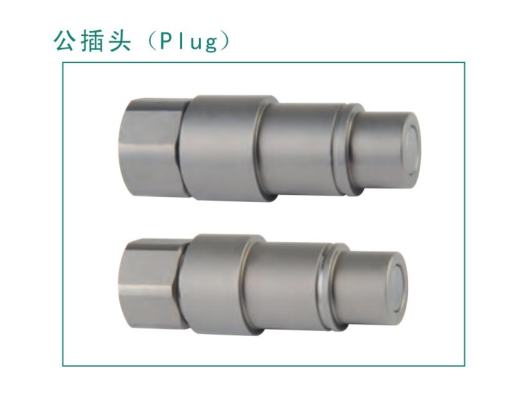 意达特多路快速接头8.png
