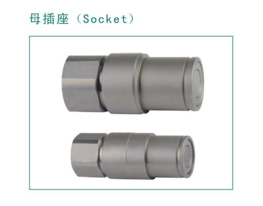 意达特多路快速接头7.png