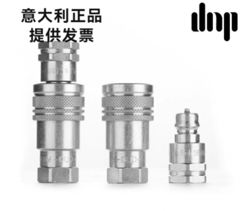 苏州意达特2.png